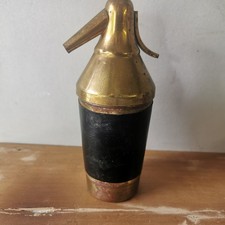 Ancien Distributeur Cigarette