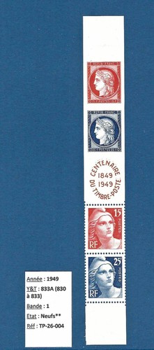 France 1949 833a - 1949,