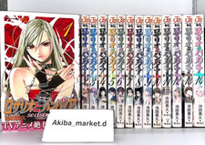 Rosario & Vampire Saison II