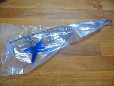 VINTAGE NIKKO Garde Corps SUN RUNNER