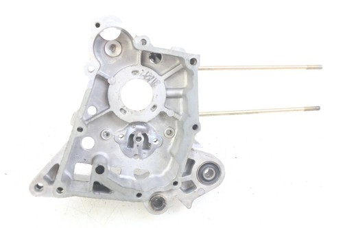 Carter moteur droit sym - droit,