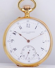 Vacheron Constantin Poche Montre 14k Or Émail Prix pour Oriental Marché c1898