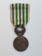 Médaille des Dardanelles