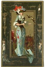 CHROMO / CHOCOLAT POULAIN  /