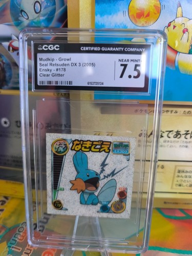 Carte pokemon card - card, ensky