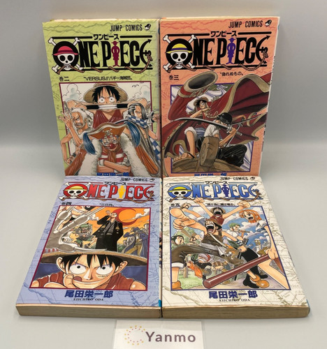 Rare one piece vol - rare, vol.