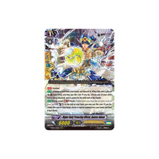 Vanguard TCG card V-SS09/012EN