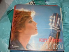 ELIDE SULIGOJ " VOLPE D'AMORE