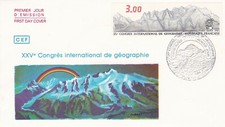 L74 - ENVELOPPE 1ER JOUR FRANCE- CONGRES INTERNATIONAL GEOGRAPHIE  - 1984
