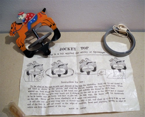 Gyroscope rare cavalier - gyroscope,