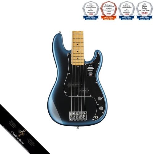 Fender american professional - fender,