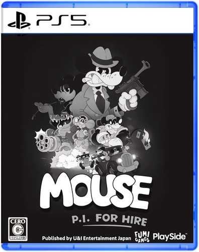Mouse à louer - À,