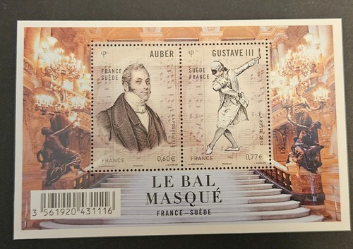Timbre stamp france suède - france,