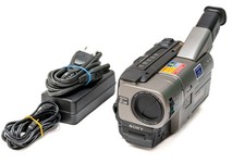 Camescope Sony Handycam Vision