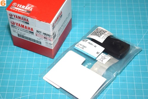 Télécommande smart key - télécommande, key"