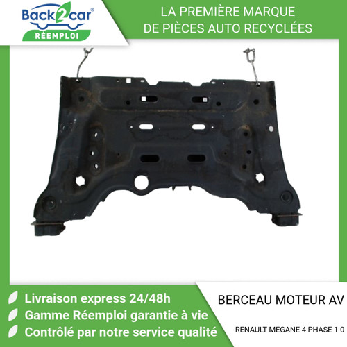 Berceau moteur avant - 🏆,