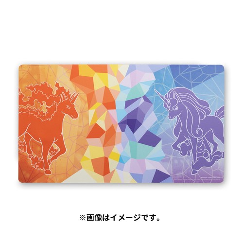 Tapis jeu caoutchouc - tapis, de