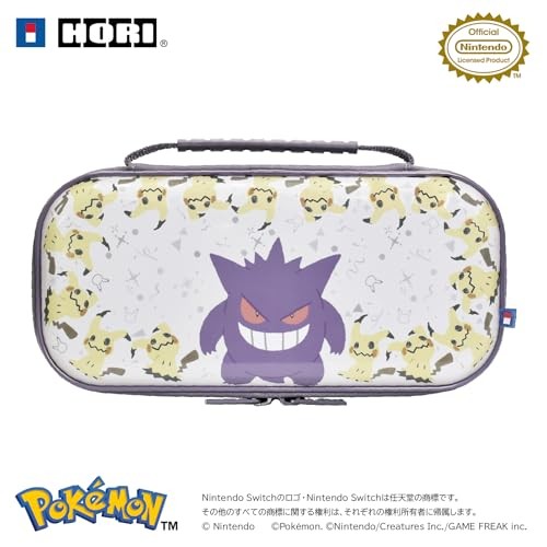 [Produit sous licence