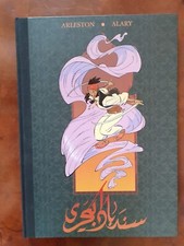 TIRAGE DE TETE SINBAD T 1 ALARY ARLESTON ED BRUNO GRAFF  LIMITE SIGNE EPUISE