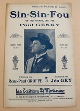 Partition - Sin-Sin-Fou