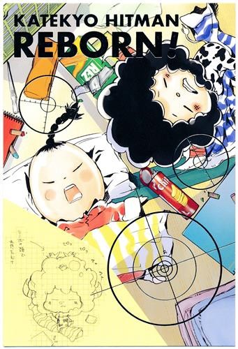 Katekyo hitman reborn - hitman,