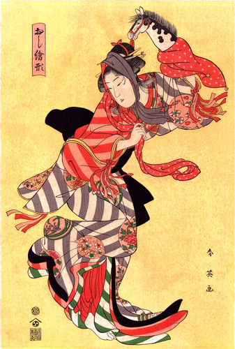Véritable estampe japonaise - véritable,