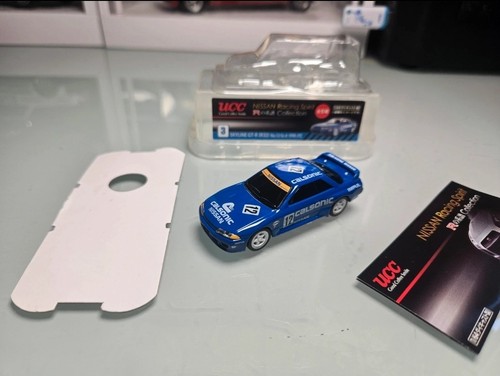 Ucc nissan skyline - ucc,