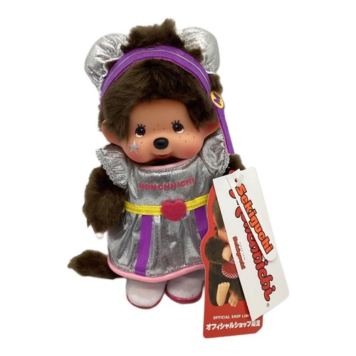 Poupée sekiguchi monchhichi - poupée,