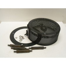 GRILLE DE LANCEUR MOTEUR ROBIN SUBARU EX 27 (1) - MOTEUR ROBIN SUBARU EX 27 (1)