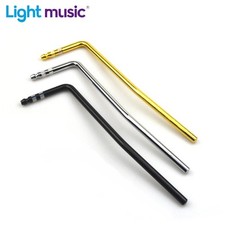 Direct Insert Tremolo Vibrato
