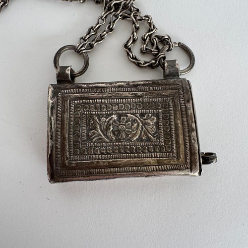 Boîte coran argent - en,