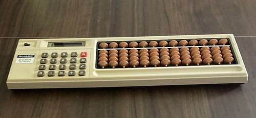 Sharp 8048 retro - el,