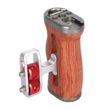 Poignée latérale cage