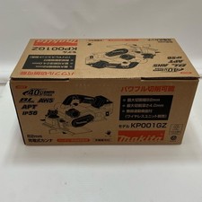 Makita KP001GZ Raboteuse