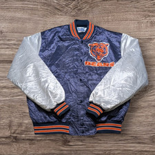 Varsity Jacket Retro Vintage