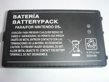 Batterie pour Nintendo DS NDS