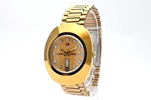 Naer mint rado diastar - [naer, mint]