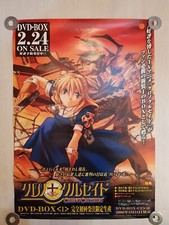 2003 Affiche Poster PLV Chrno CRUSADE DVD Box Daisuke Moriyama Anime Japonais