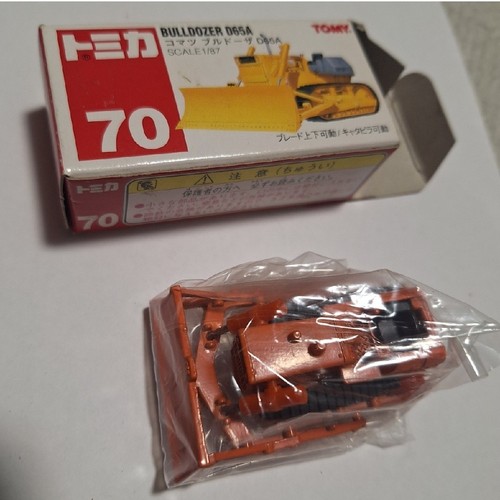 Bulldozer tomica komatsu - bulldozer,