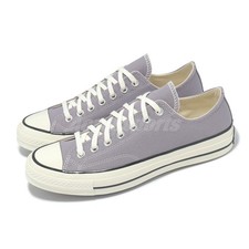 Converse Chuck 70 Low Grey