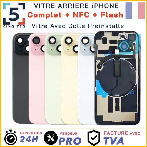 Vitre arriere remplacement - vitre,