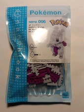 Nanoblock Pokémon Mewtwo NBPM