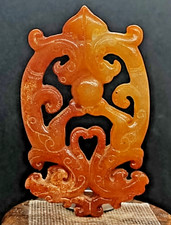 Ancien pendentif dragon en