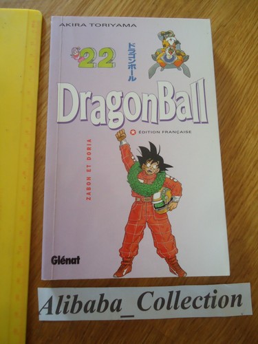 Manga dragon ball 22 - dragon,