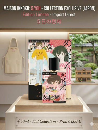 Maison ikkoku - maison,