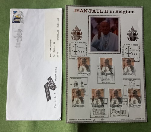 Souvenir jean paul - ii, en
