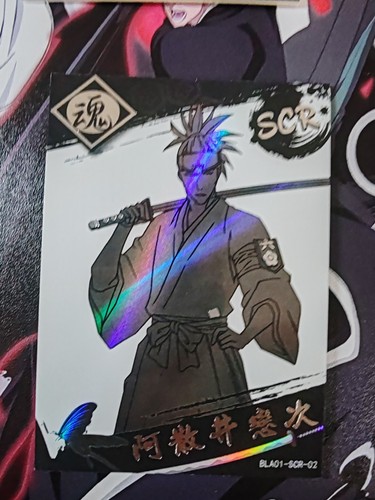 Card holo bleach - card, v