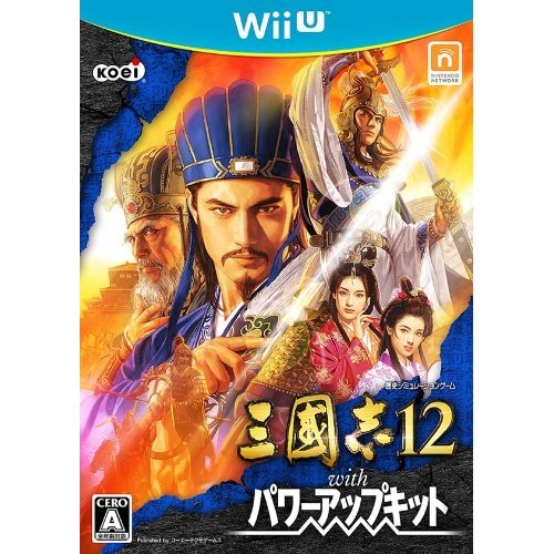 Jeux koei tecmo romance - of, the