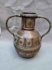 VASE A HANSE IRAN CUIVRE