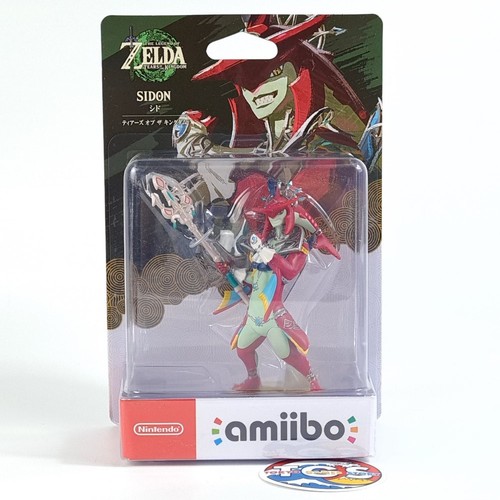 Amiibo the legend zelda - legend,